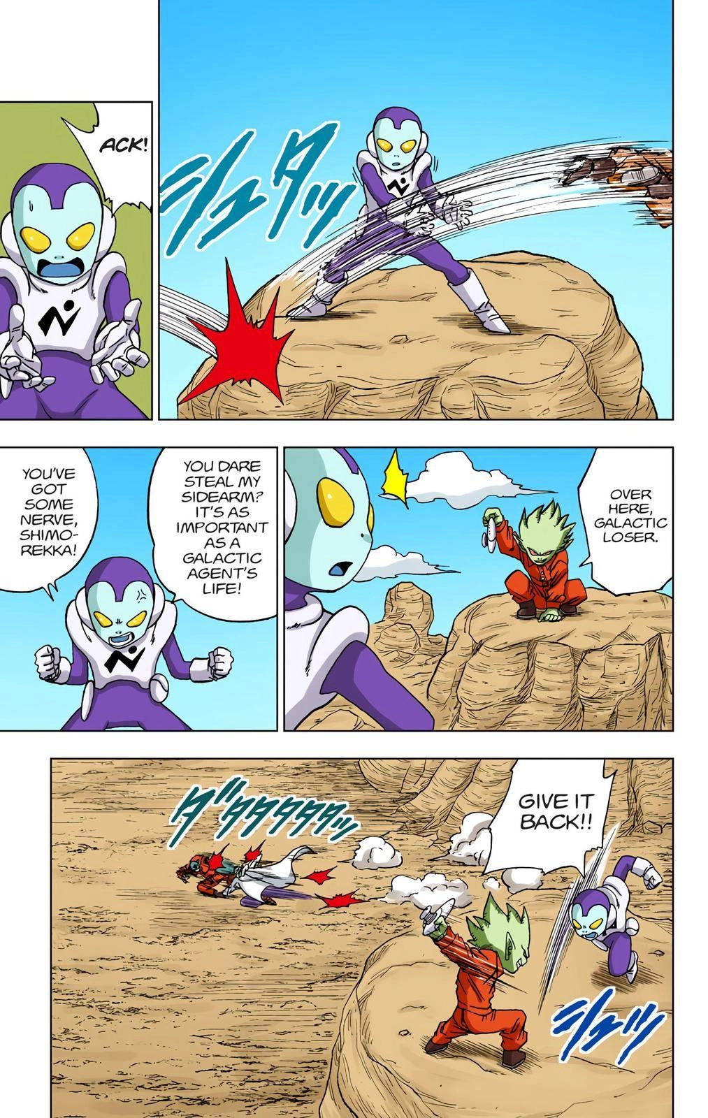 Dragon Ball Z - Rebirth of F Chapter 53 36